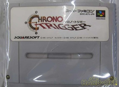 SQUARESOFT Chrono Trigger Super Famicom Software