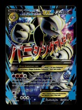 M Mewtwo EX (159 Full Art XY - BREAKthrough #159 Ultra Rare Holo NM Pokemon on eBay
