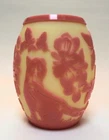 Rare Fenton Kittiousity Kelsey Murphy Rob Bomkamp Ltd Ed 38/50 Cat Cameo Vase