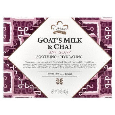 Goat's Milk & Chai Bar Soap, 5 oz (142 g)