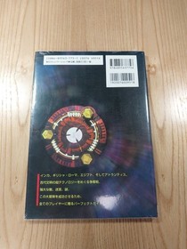 Tomb Raider Perfect Guide PS1 Sega Saturn Strategy Book Free Shipping