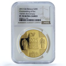 Belarus 20 roubles Rus Christianizing KM-445 Religion PF 70 NGC silver coin 2013