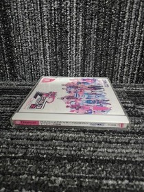 CAPCOM Street Fighter ZERO3 Saikyo-ryu Dojo Dreamcast Software