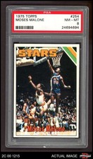 1975 Topps #254 Moses Malone Stars RC HOF PSA 8 - NM/MT