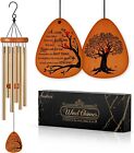 Memorial Gifts, Sympathy Wind Chimes for Loss of Loved One, Gifts for Who Loss