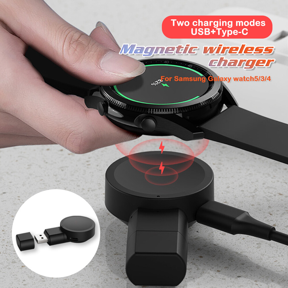 Magnetic Wireless Charger Charging USB For Samsung Galaxy Watch 5/4/3 Active 2/1