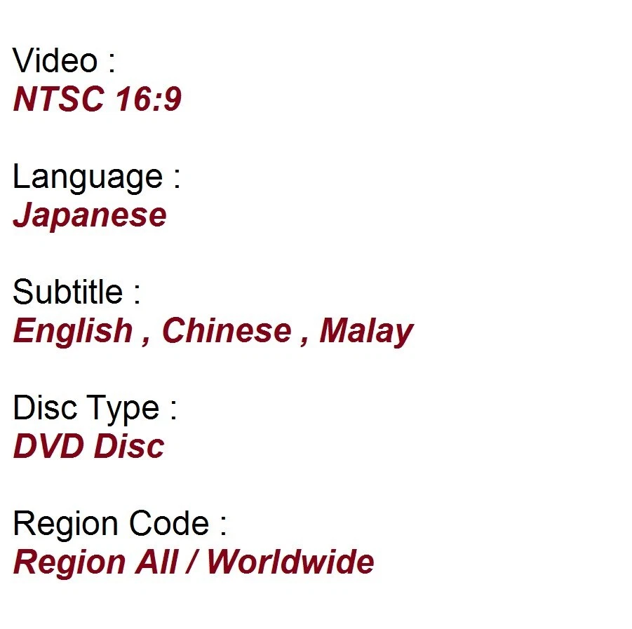 When They Cry OVA Rei + Kira Anime DVD English Sub Higurashi no Naku Koro ni Rei - Image 3 of 4