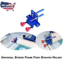 1 pc Screen Printing Clamp Squeegee Holder on Frame Manual Press Tool