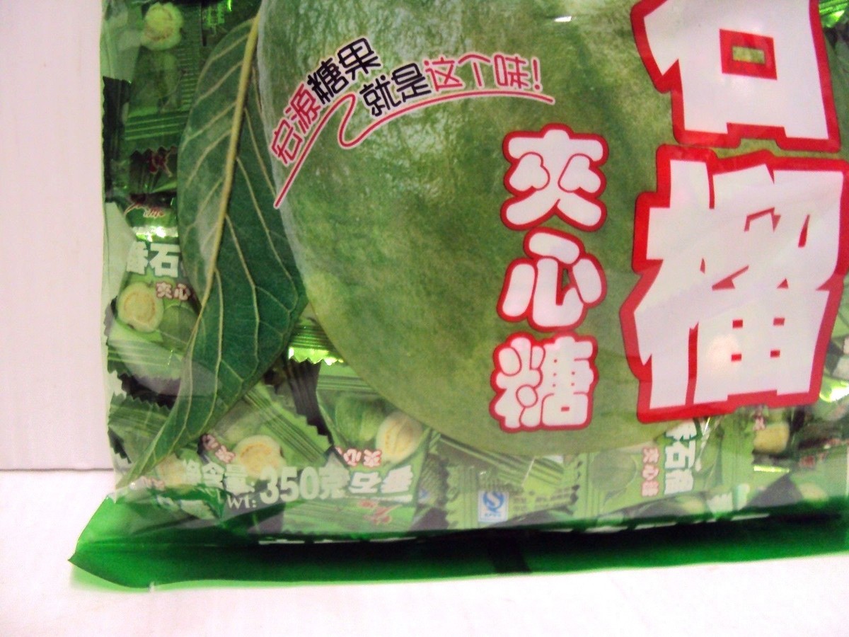No.1332 TG CANDY 100g 3個 Bag of Classic Series Chinese Guava Hard Candy 12.3oz/350g