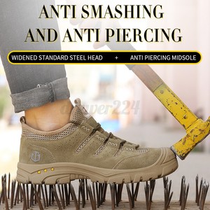atrego boots