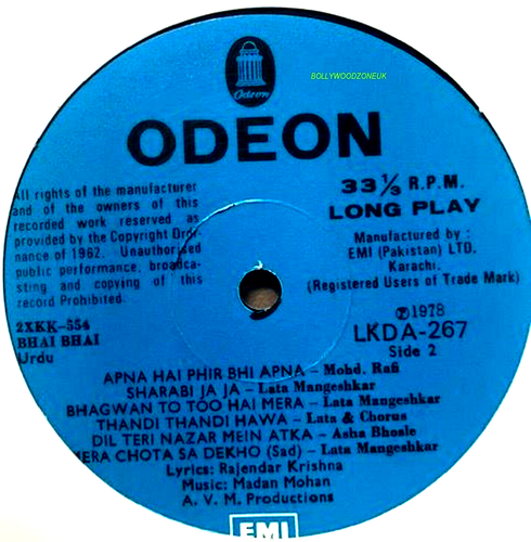BHAI - MUSIC BY MADAN MOHAN - BRAND NEW BOLLYWOOD VINYL RECORD LP - Picture 2 of 2