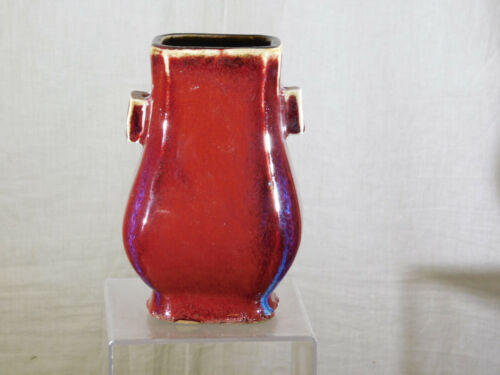 Chinese Qing Dy Tongzhi Reign Mark Sang De Bouef Flambe Glaze Fanghu Stoneware - Picture 1 of 12