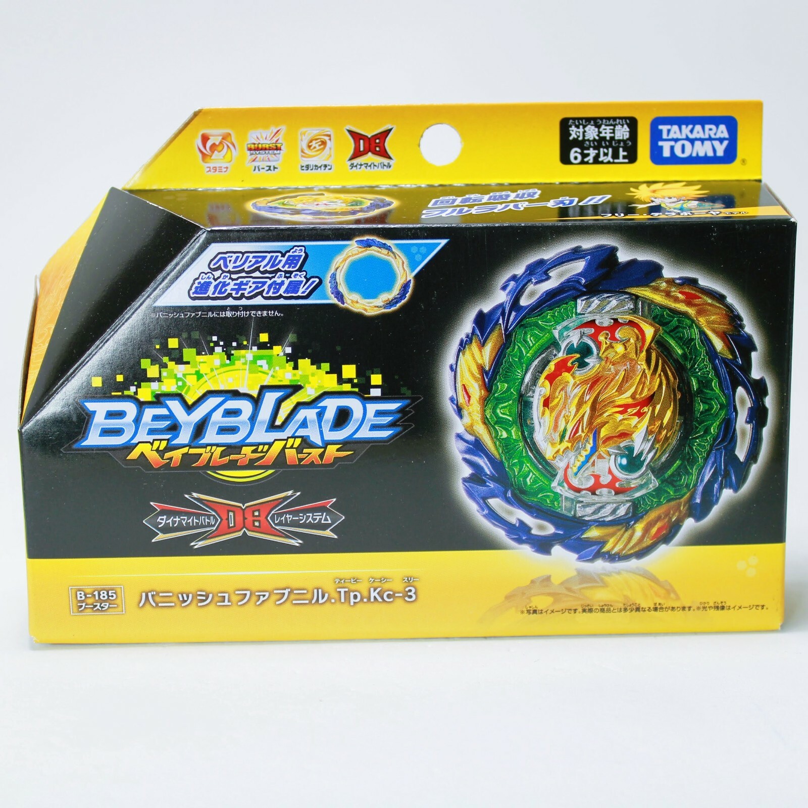 タカラの膳 コミック 1 3巻セット 講談社コミックス 2tg9xf5bph コミック アニメ Hotelyashregency In