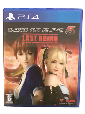 DEAD OR ALIVE 5 Last Round Sony Playstation 4 PS4 Shipping from Japan ...