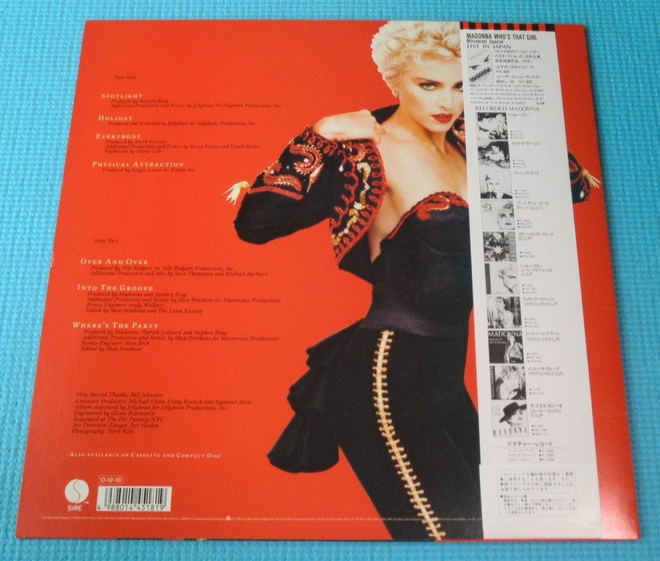 MADONNA Vinyl Record LP You Can Dance 1987 Japan OBI P-13514 - Image 3 of 4