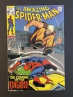 AMAZING SPIDER-MAN #81 (Marvel 1970) 1st app & origin of Kangaroo, Gemini mailer