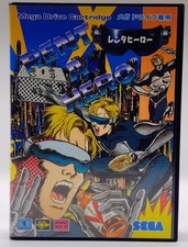 ebay® Auktion 227417433036 | RENT A HERO Mega Drive Sega Japan Import Kostenloser Versand FedEx DHL getest... Thumbnail of ebay® auction 227417433036 | RENT A HERO Mega Drive Sega Japan Import Kostenloser Versand FedEx DHL getest...