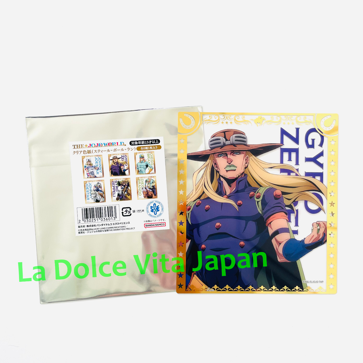 ポメころびページです୨୧ Steel Ball Run Gyro Zeppeli Shikishi Clear Plastic Board 5.3×4.7in