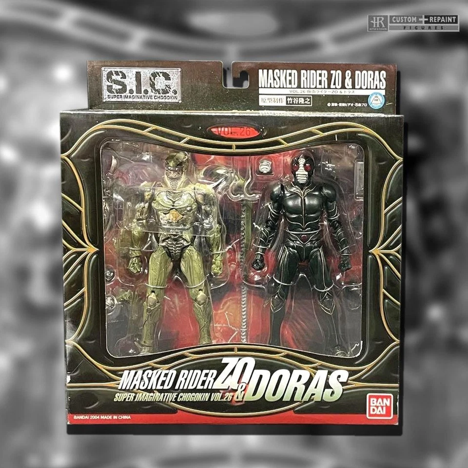 S.I.C. Vol.26 Kamen Rider ZO & Doras Actionfigur Bandai Official Japan - Bild 1 von 1