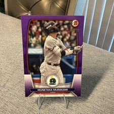 Munetaka Murakami TOPPS BOWMAN NPB PURPLE REFRACTOR #’d/10 RC WHITE SOX-ROY SSP