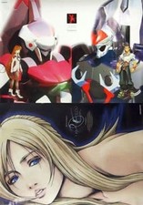 Xenogears Parasite Eve B2 Double-Sided Poster Fei Elly Japan Used Japan
