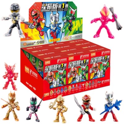 Blokees Hero Kamen Rider Ultraman Zero Blind Box Action Figures