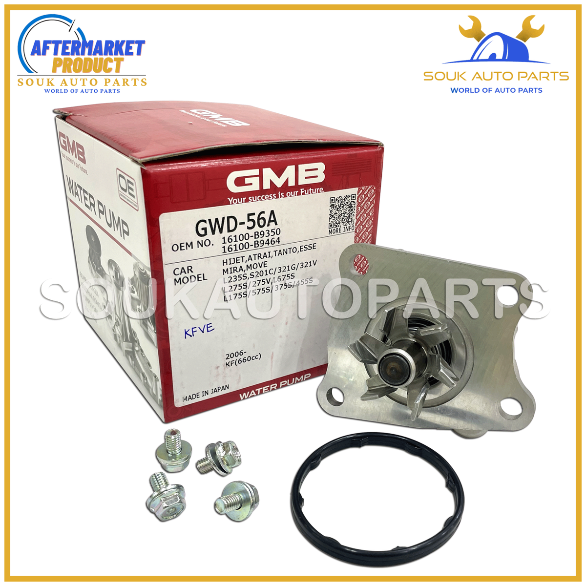 GWD-56A GMB WATER PUMP KFDET KFVE For Toyota Daihatsu PIXIS VAN | eBay