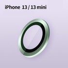 Bild 12 von 25