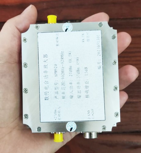 5W 10W 915MHz Wzmacniacz dwukierunkowy 902-928MHz do 9XTend / P900 / P840 / P400 - Zdjęcie 6 z 6