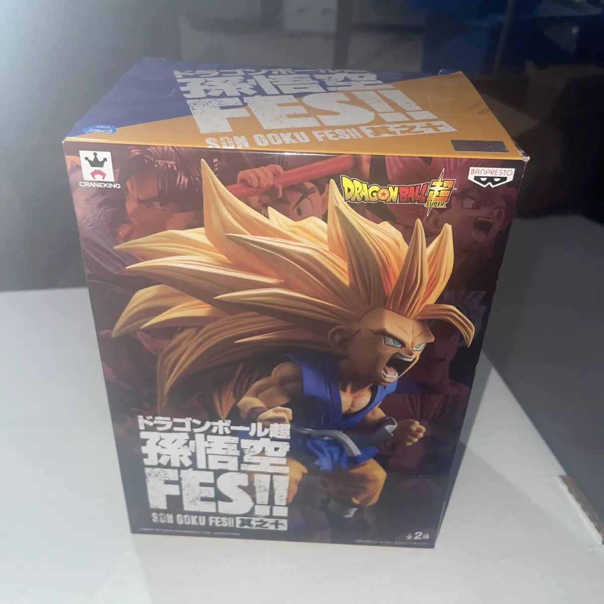 Banpresto Dragon Ball Super Son Goku Fes!! Volume 3 Super Saiyan 3 Son Goku  Figure