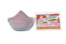 TOOTHPOWDER Natural Dental Cleanser treating Gum Bleeding, Bad Smell(25 Packets)