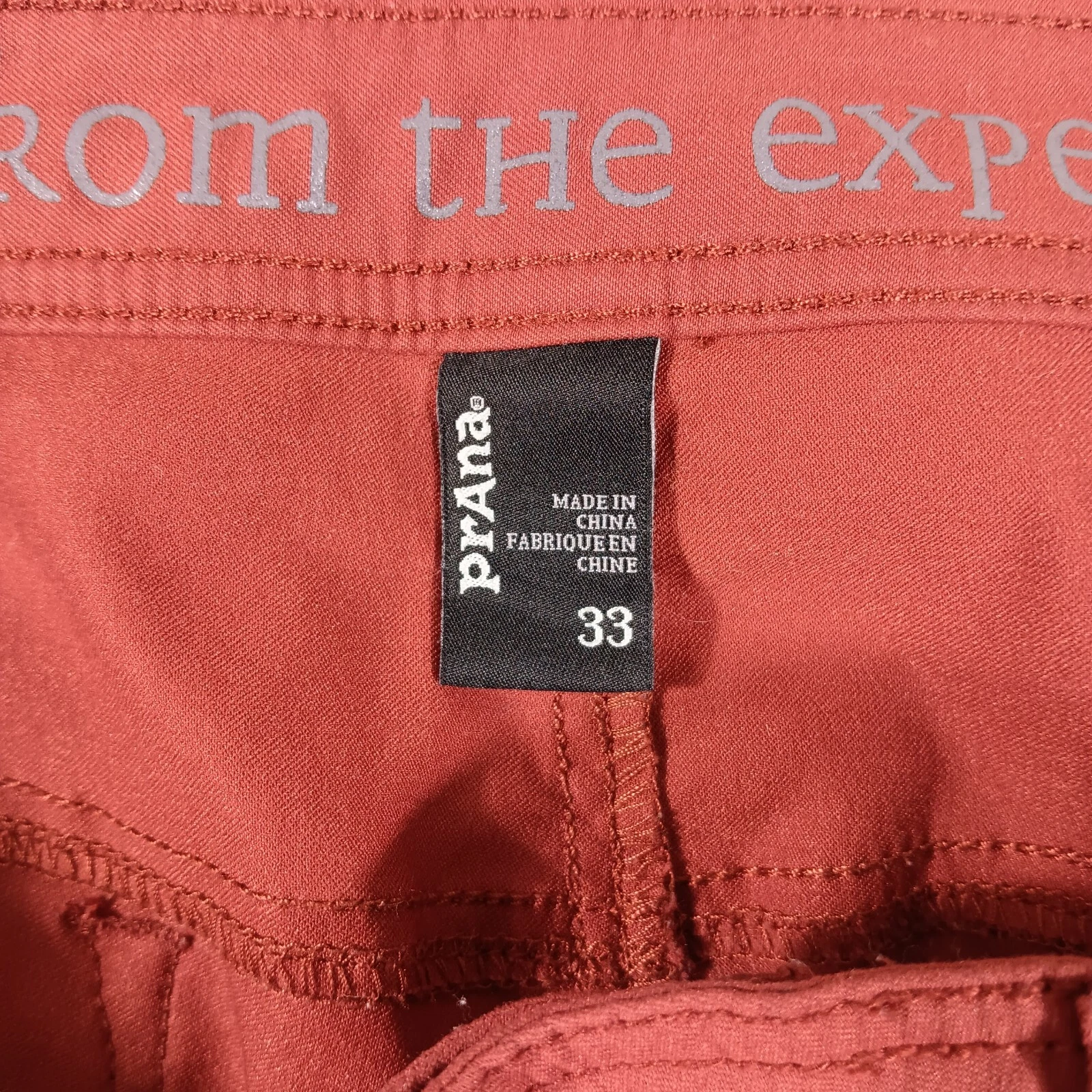 prana hybrid outdoor hiking trek gorpcore golf shorts
