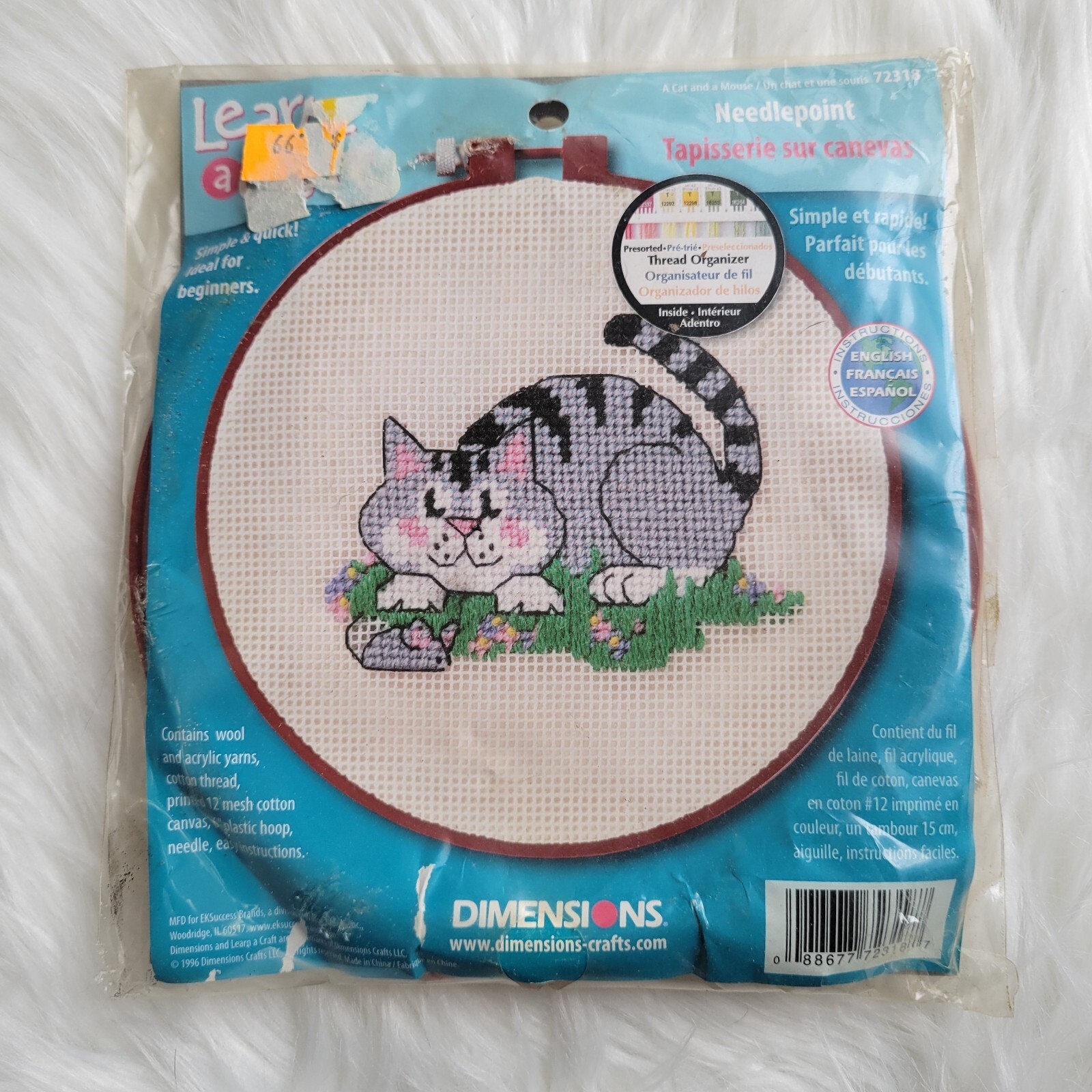 Beginner Needlepoint Kit - Learn a Craft with Cat & Mouse Design #72318