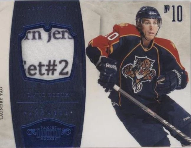 Jerseys Laundry Tag Prime