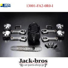 TODA RACING Genuine OEM Increased Capacity 2.3 KIT For 86 BRZ 13001-FA2-0R0-I