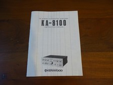 Kenwood KA-8100 User Manual / Manuale di istruzioni VERY RARE ORIGINALE