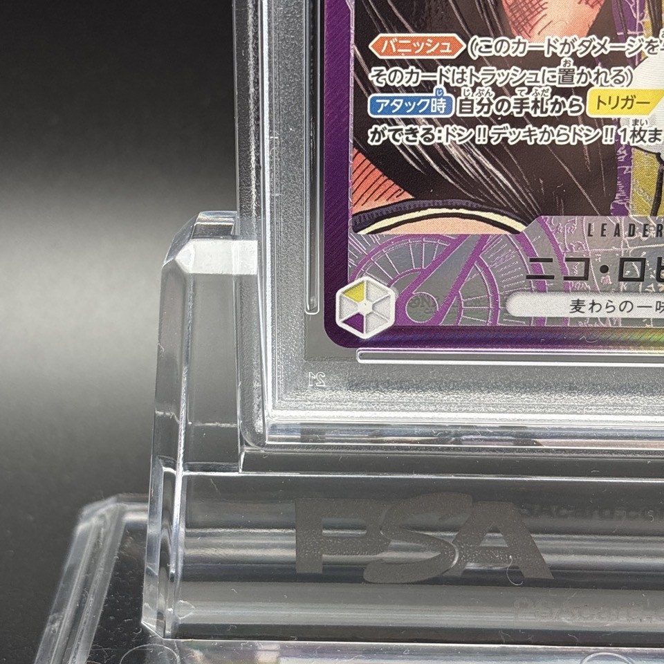 PSA 10 Nico Robin OP09-062 L Leader Parallel One Piece Card