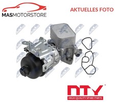 ÖLKÜHLER KÜHLER ÖL NTY CCL-PE-002 V FÜR OPEL GRANDLAND GRANDLAND X 88KW