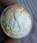 1987 Eagle Liberty Silver Bullion 1 Troy Ounce 999 Fine Coin