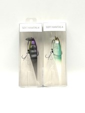 Madotachi SOFT HANITAS 4 MN 2pc Set Swimbait Fishing Lure from Japan New