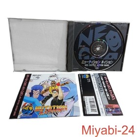 NEOGEO Mutation Nation Neo Geo CD Action Game Excellent Condition