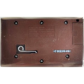 Nintendo GAME&WATCH PARACHUTE [WIDE SCREEN]