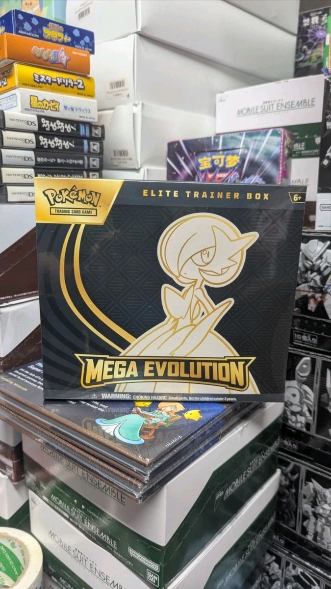 Pokemon TCG Mega Evolution Elite Trainer Box ETB | eBay
