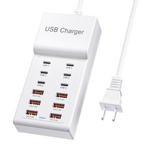 Multi USB C Charger, Charging Block Station, 50W 12 13.5 6 3cm, white