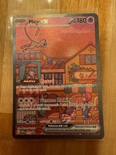 Pokemon 151-Mew EX Holo-SVP 053-Black Star Promo-Ultra Premium Collection