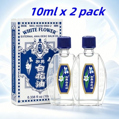 White Flower Oil 10ml x 2- External Analgesic Balm Oil Pain Relief-10ml-Exp:2029