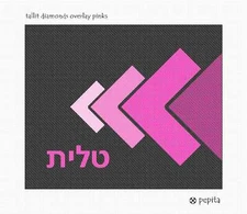 Tallit Diamonds Overlay Pinks Needlepoint Kit or Canvas