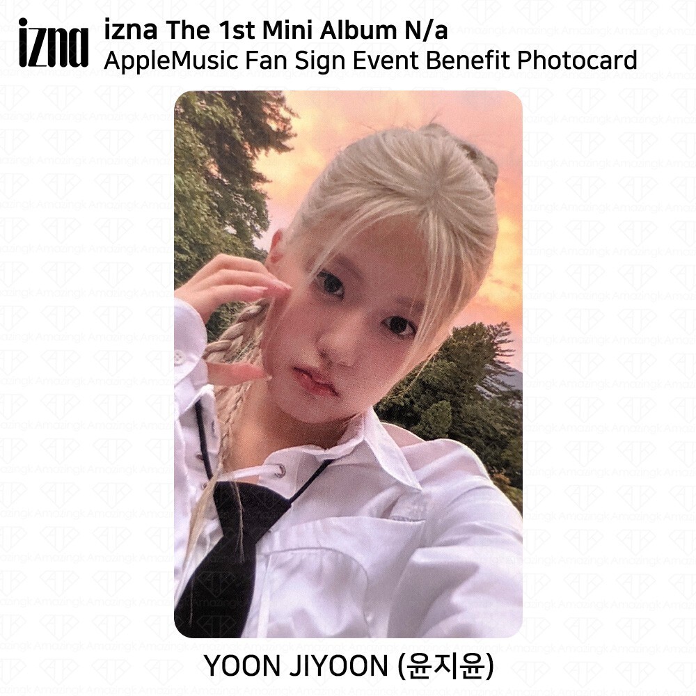 IZNA The 1st Mini Album N/a Apple Music Fan Sign Event Benefit