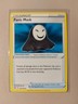Panic Mask 165/196 Pokemon card SWSH Lost Origin uncommon NM