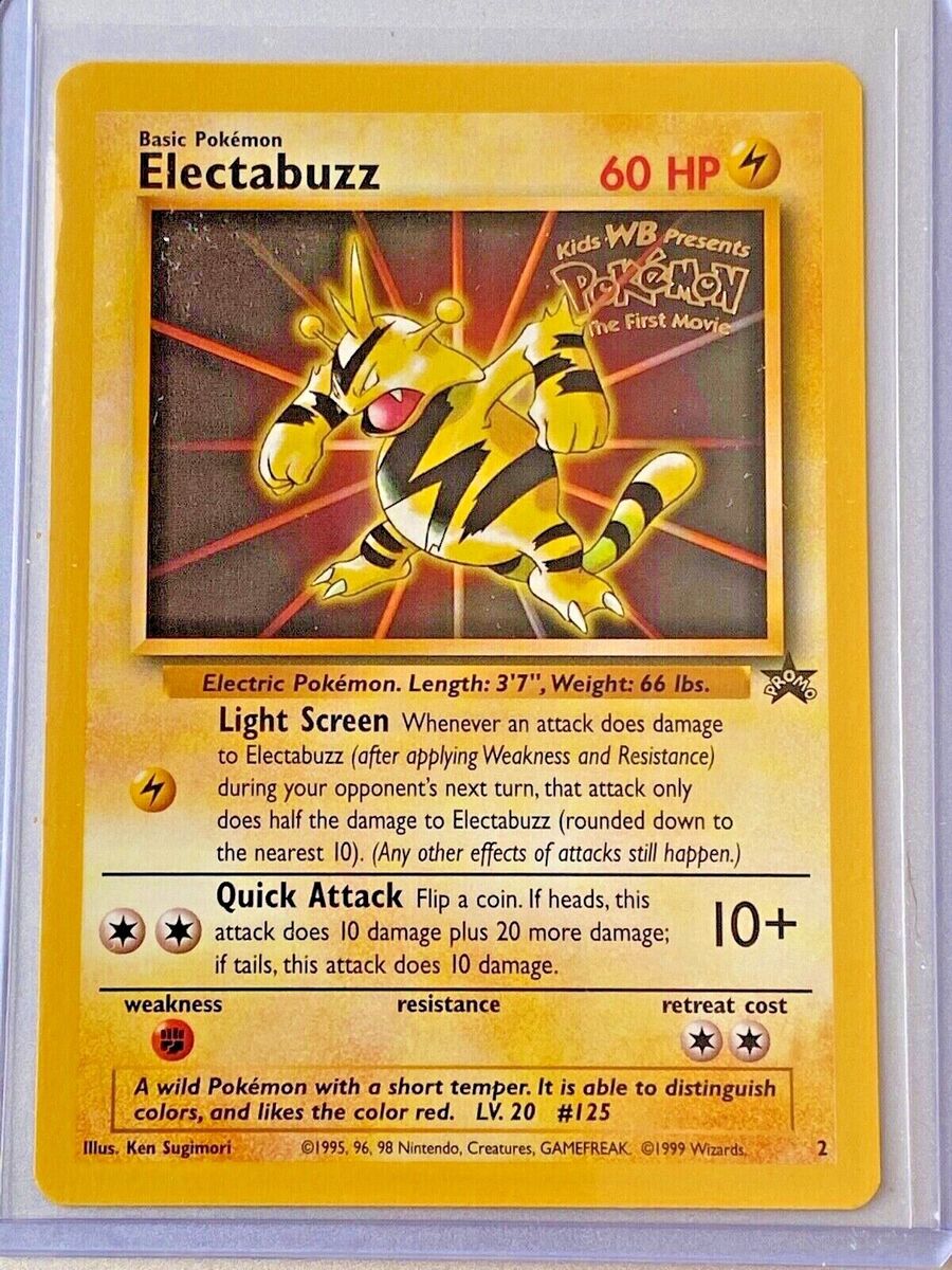 POKEMON ELECTABUZZ 2 MOVIE PROMO CARD **MINT** | eBay POKEMON ELECTABUZZ 2 MOVIE PROMO CARD **MINT** | eBay